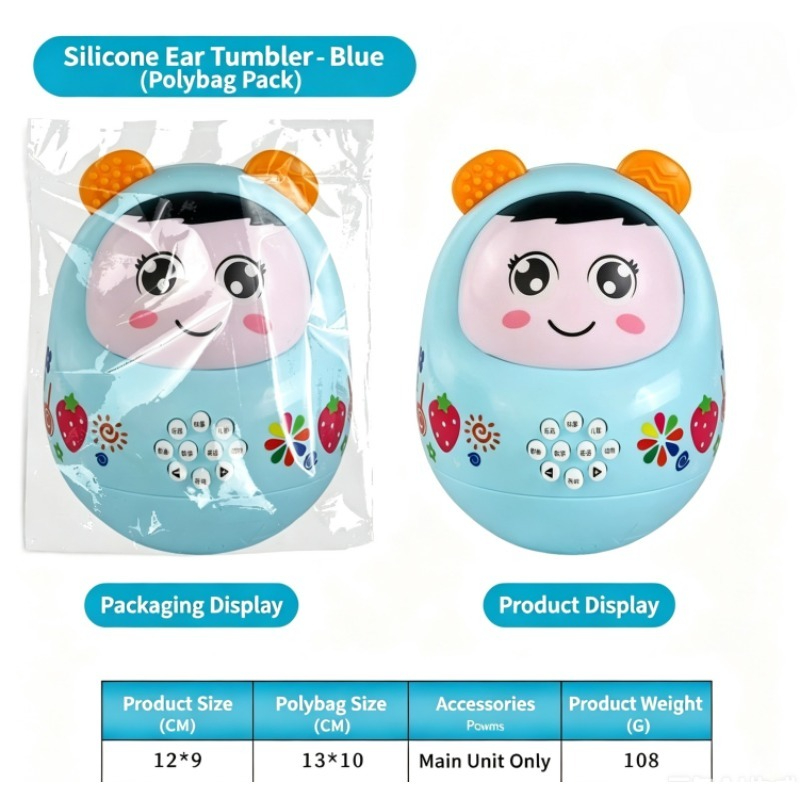 Kids Education Rhymes - Kids Light Blue Roly Poly Tumbler