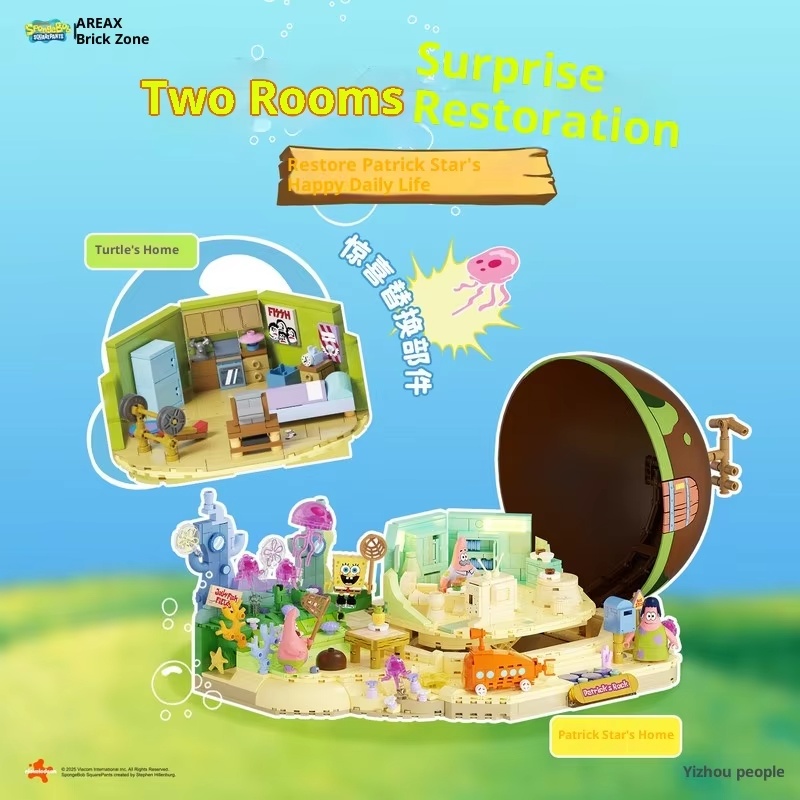 Spongebob Patrick Star Rock Ho - Kids First Education ulasan dan harga