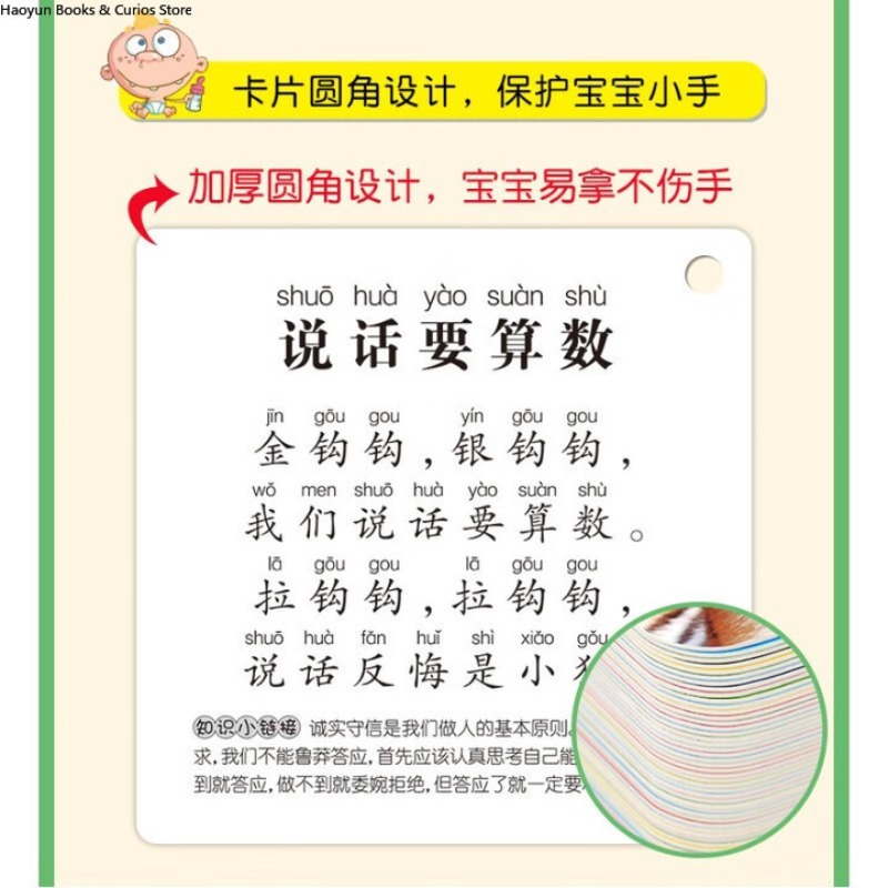 Kids Nursery Rhymes Flash Card - Kids Education Rhymes ulasan dan harga