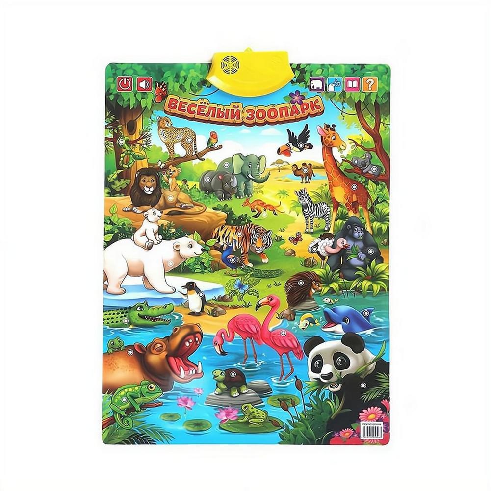 Russian Electronic Interactive - Kids Education Charts ulasan dan harga