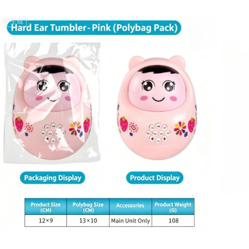 Kids Light Blue Roly Poly Tumb - Kids Education Rhymes ulasan dan harga
