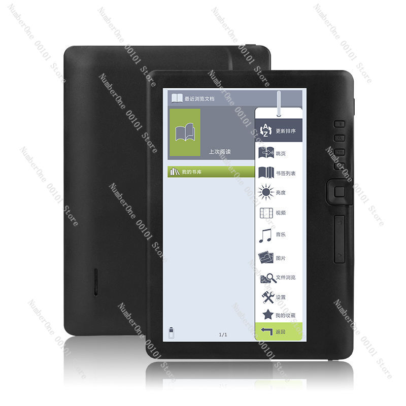 7 Inch M7 Eink E‑Reader Tablet - Kids Educational Reader ulasan dan harga
