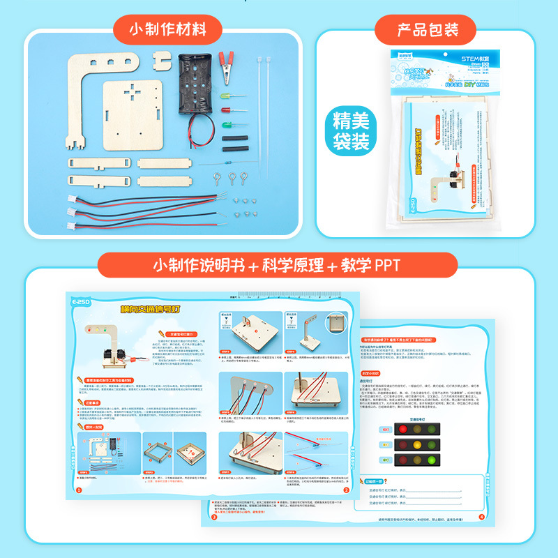 Mini Kids Science Experiment f - Kids Nature Education ulasan dan harga
