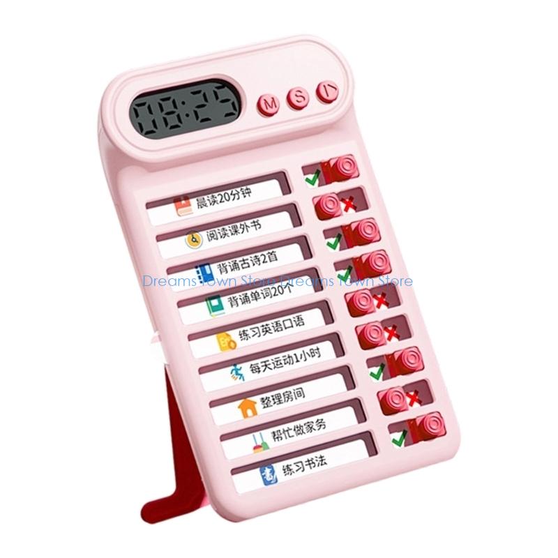 HX6A Kids Daily Routine Chart  - Kids Education Charts ulasan dan harga