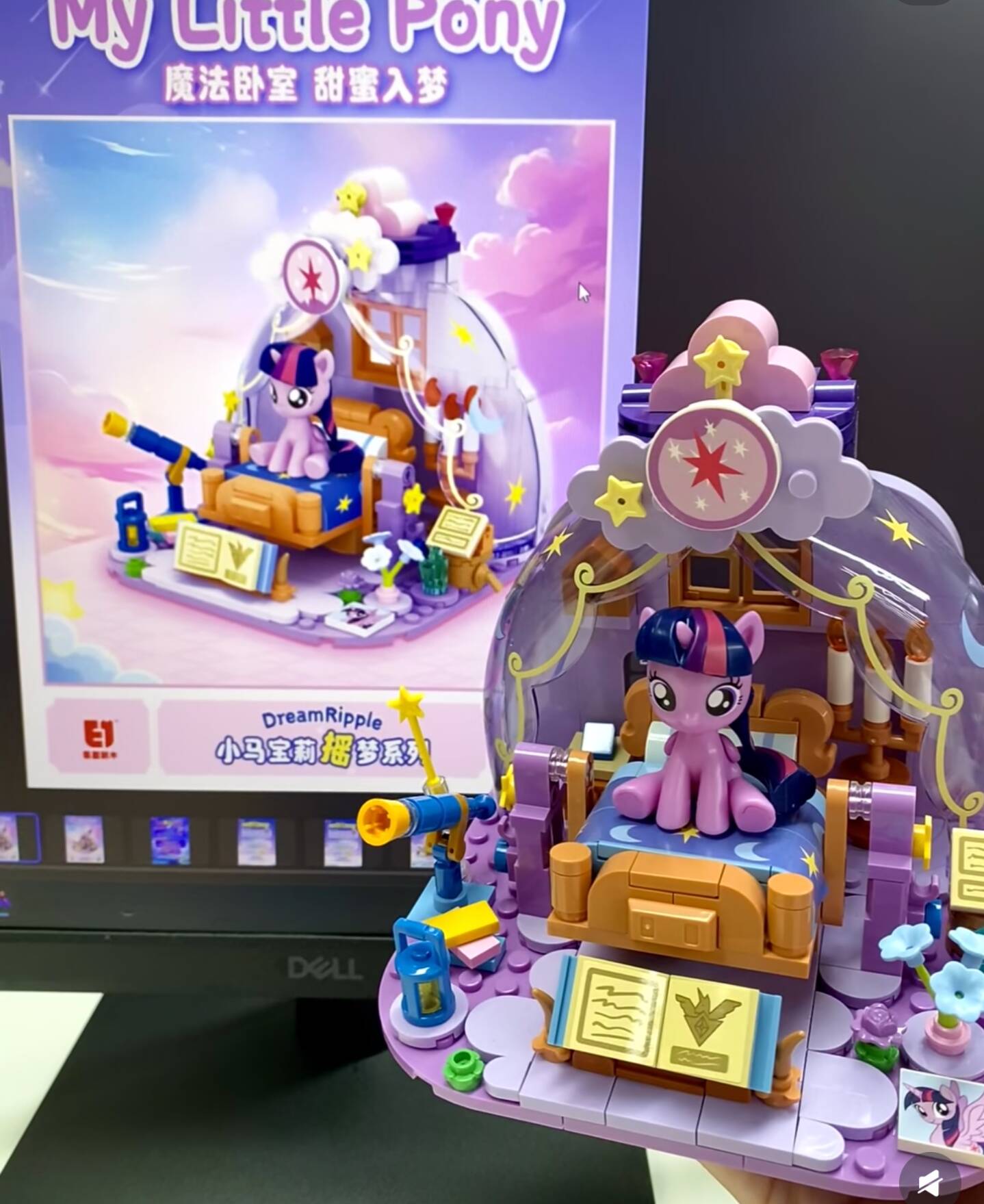 2025 Hot New My Little Pony Dr - Kids Educational Resources ulasan dan harga